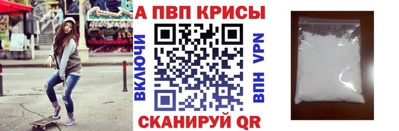 Магазин наркотиков Елизово АМФ  МЕФ  Псилоцибиновые грибы  Бошки Шишки  СОЛЬ  ГАШИШ 