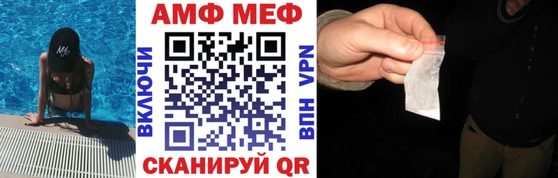 мориарти какой сайт купить сайты Елизово Amphetamine 97% кракен ссылки