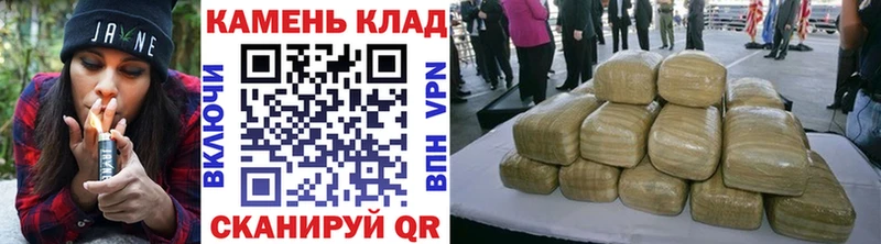 ГАШ AMNESIA HAZE  где можно купить наркотик  Елизово 