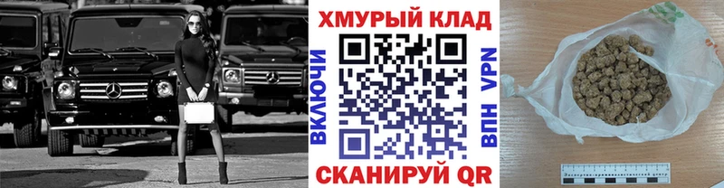 что такое наркотик Елизово ГЕРОИН Heroin