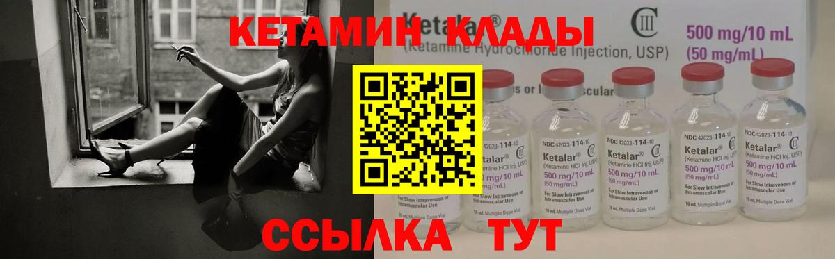 Alpha PVP Елизово