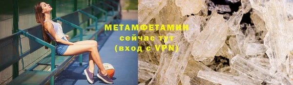 каннабис Наволоки