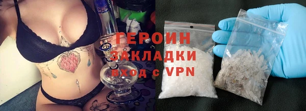 каннабис Наволоки