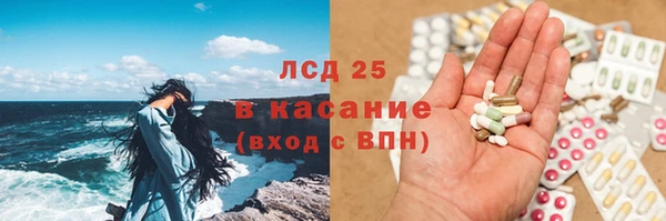 каннабис Наволоки