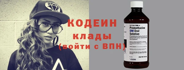 каннабис Наволоки