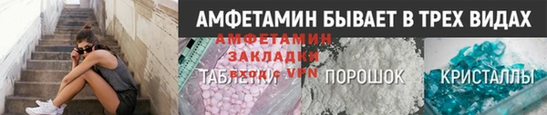 соль курить ск Надым