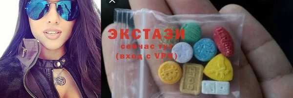 соль курить ск Надым