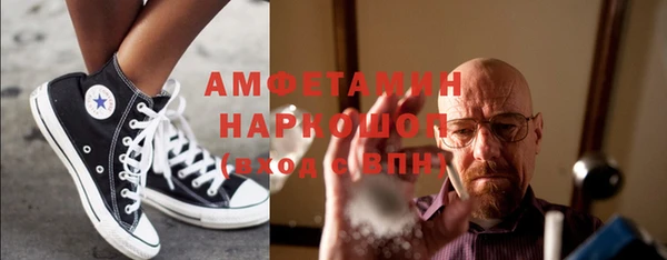 каннабис Наволоки
