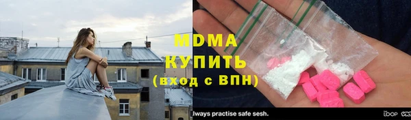 каннабис Наволоки
