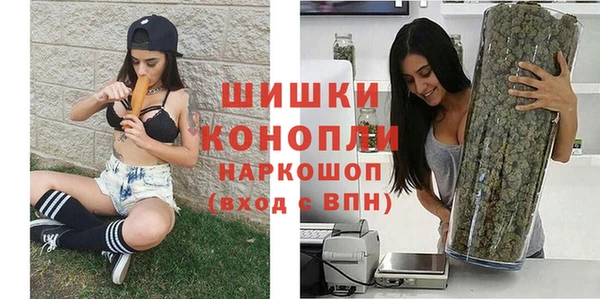 каннабис Наволоки