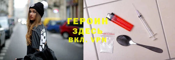 каннабис Наволоки