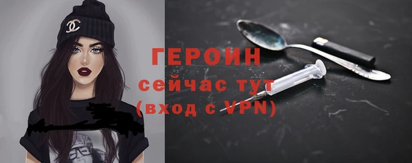каннабис Наволоки
