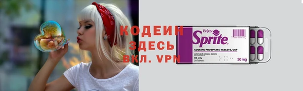 скорость mdpv Навашино