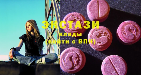 каннабис Наволоки