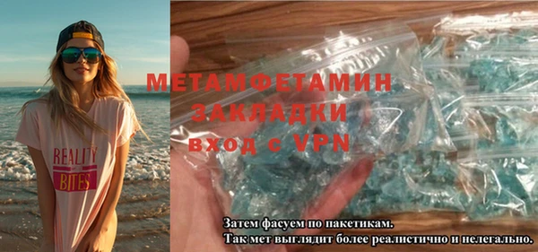 каннабис Наволоки