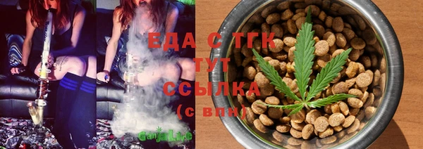 соль курить ск Надым