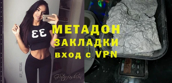 каннабис Наволоки