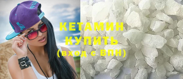 скорость mdpv Навашино