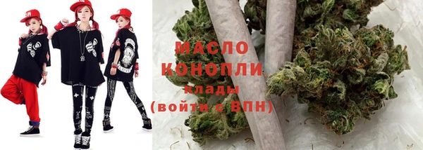 скорость mdpv Навашино
