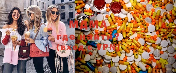 каннабис Наволоки