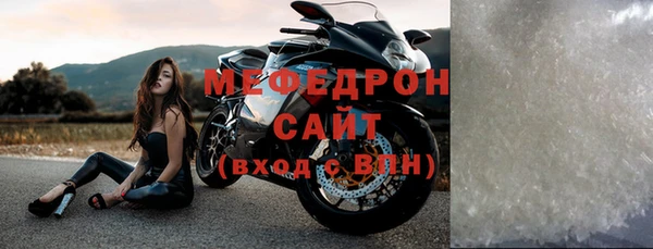 каннабис Наволоки