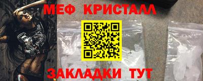 соль курить ск Волгодонск