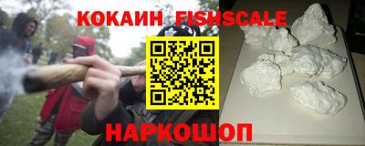 каннабис Аргун