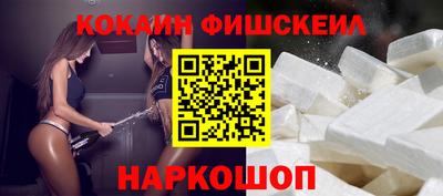 сатива Волжск