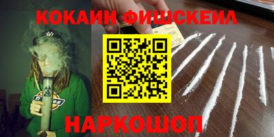 мдпв Волжский