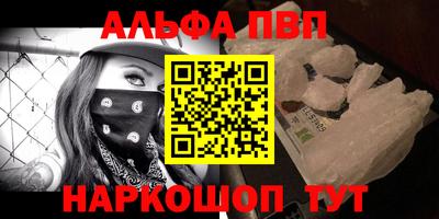 мяу мяу мука Гагарин