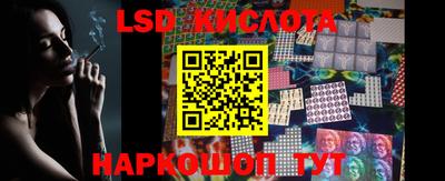 каннабис Апрелевка