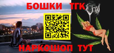 амфетамин Гатчина