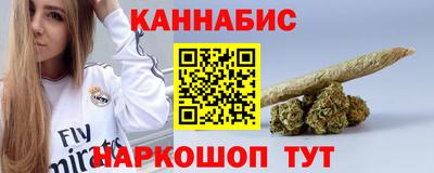 соль курить ск Волгодонск