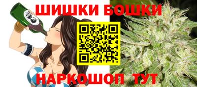 сатива Волжск