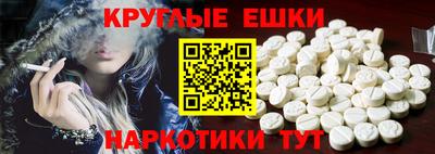 мдпв Волжский