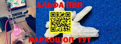 мдпв Волжский