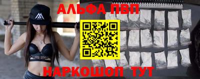 мдпв Волжский