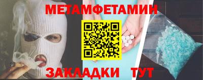 мдпв Волжский