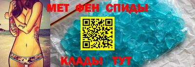 сатива Волжск