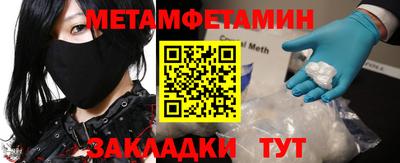 мдпв Волжский