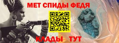 мдпв Волжский