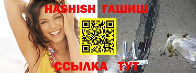 мдпв Волжский