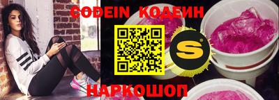 мдпв Волжский