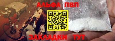 мдпв Волжский