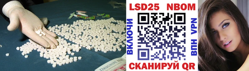 ЛСД экстази ecstasy  даркнет сайт  Елизово 