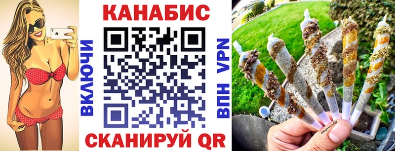 цены наркотик  Елизово  Бошки марихуана семена 